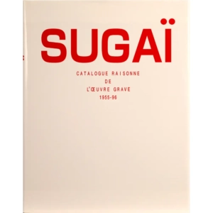 sugai-kumi-1996-l_oeuvre-grave-1955-1996